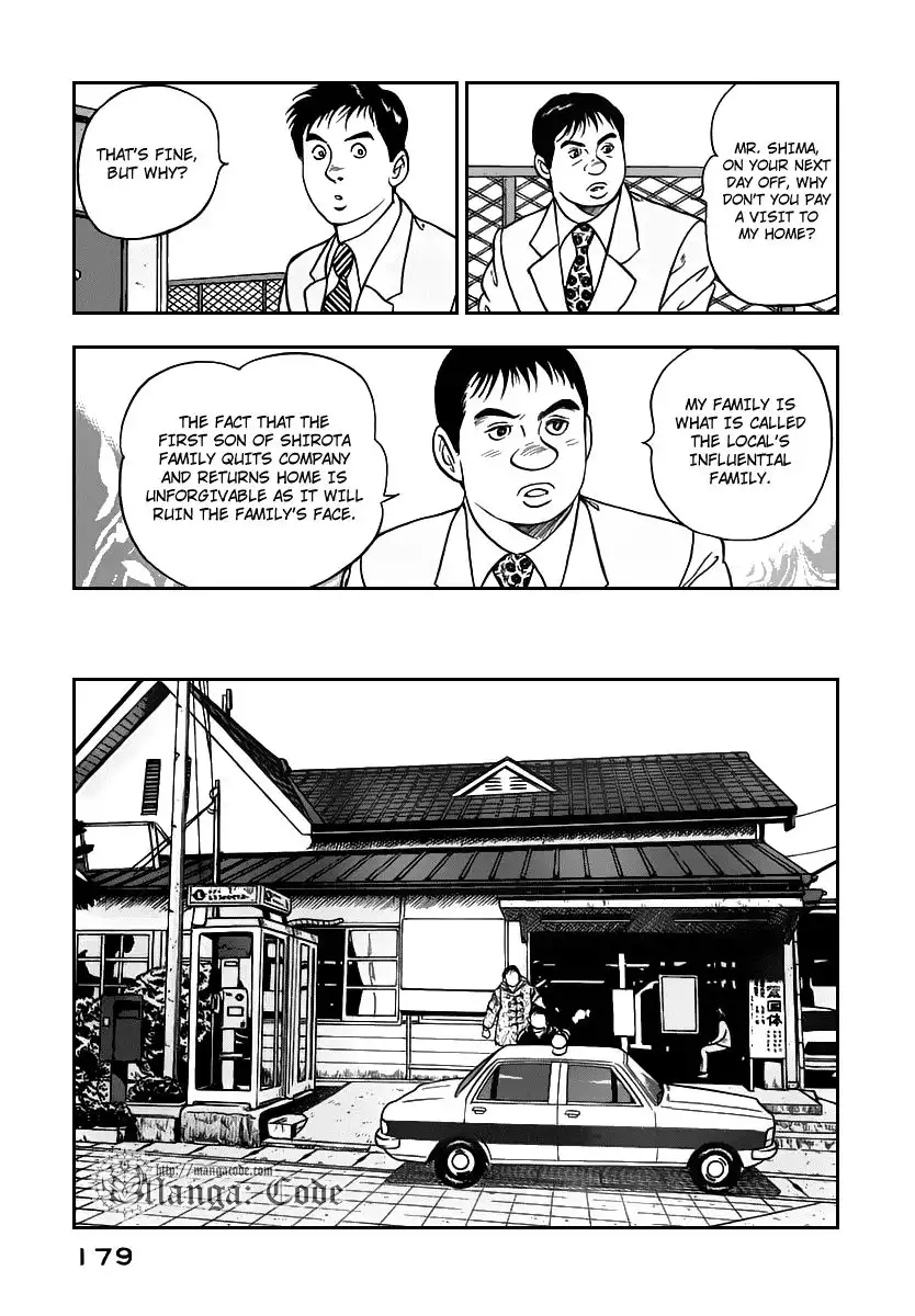 Young Shima Kousaku Chapter 9 10